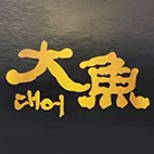 대어일식 - 한상데일리뉴스