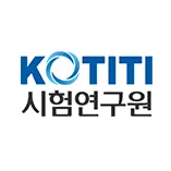 KOTITI 시험연구원 베트남 호치민 지사