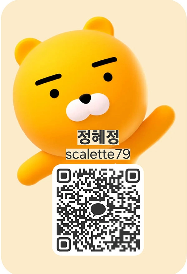 카카오톡 QR