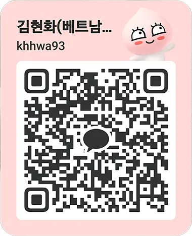 카카오톡 QR코드