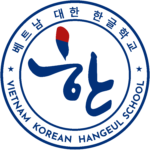베트남대한한글학교