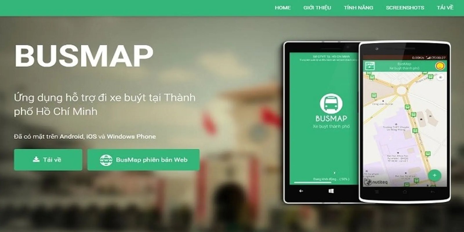 BusMap 앱 사용 가이드