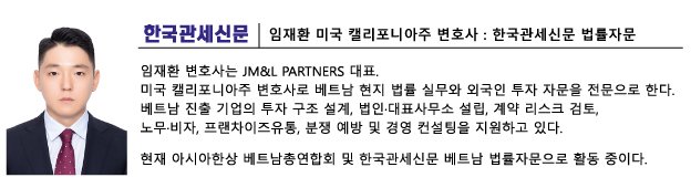 자문메일 : dhjung@kcnews.org