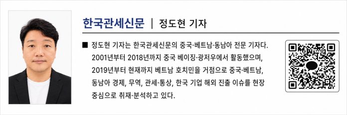 기사제보 : dhjung@kcnews.org