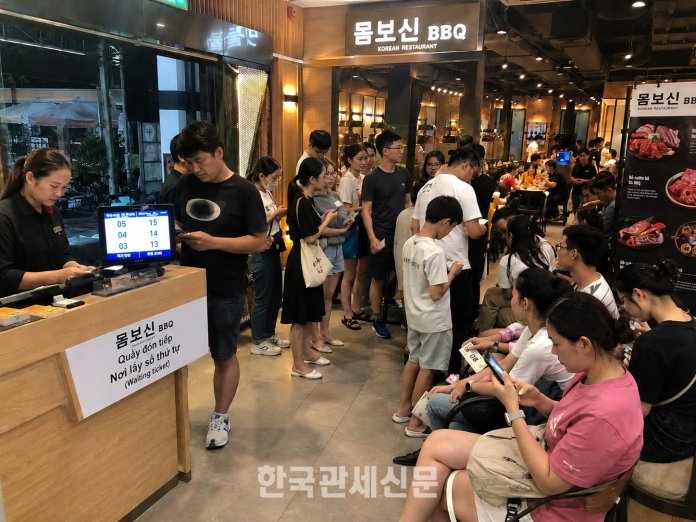 기사내용의 이해를 위해 AI로 생성한 이미지입니다.