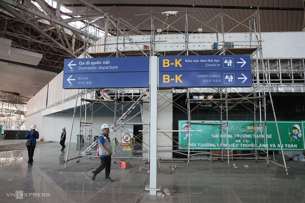롱탄 공항 8개 시공사, 9,360억 동 선급금을 정기예금에 넣어 이자 수취