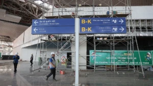 롱탄 공항 8개 시공사, 9,360억 동 선급금을 정기예금에 넣어 이자 수취