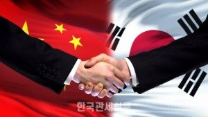 [한중관계 다시보기 ③] 공급망 : 중국을 떠났지만, 중국산 없이는 공장이 멈춘다