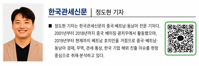기사제보 : dhjung@kcnews.org