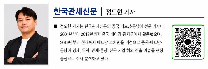 기사제보 : dhjung@kcnews.org