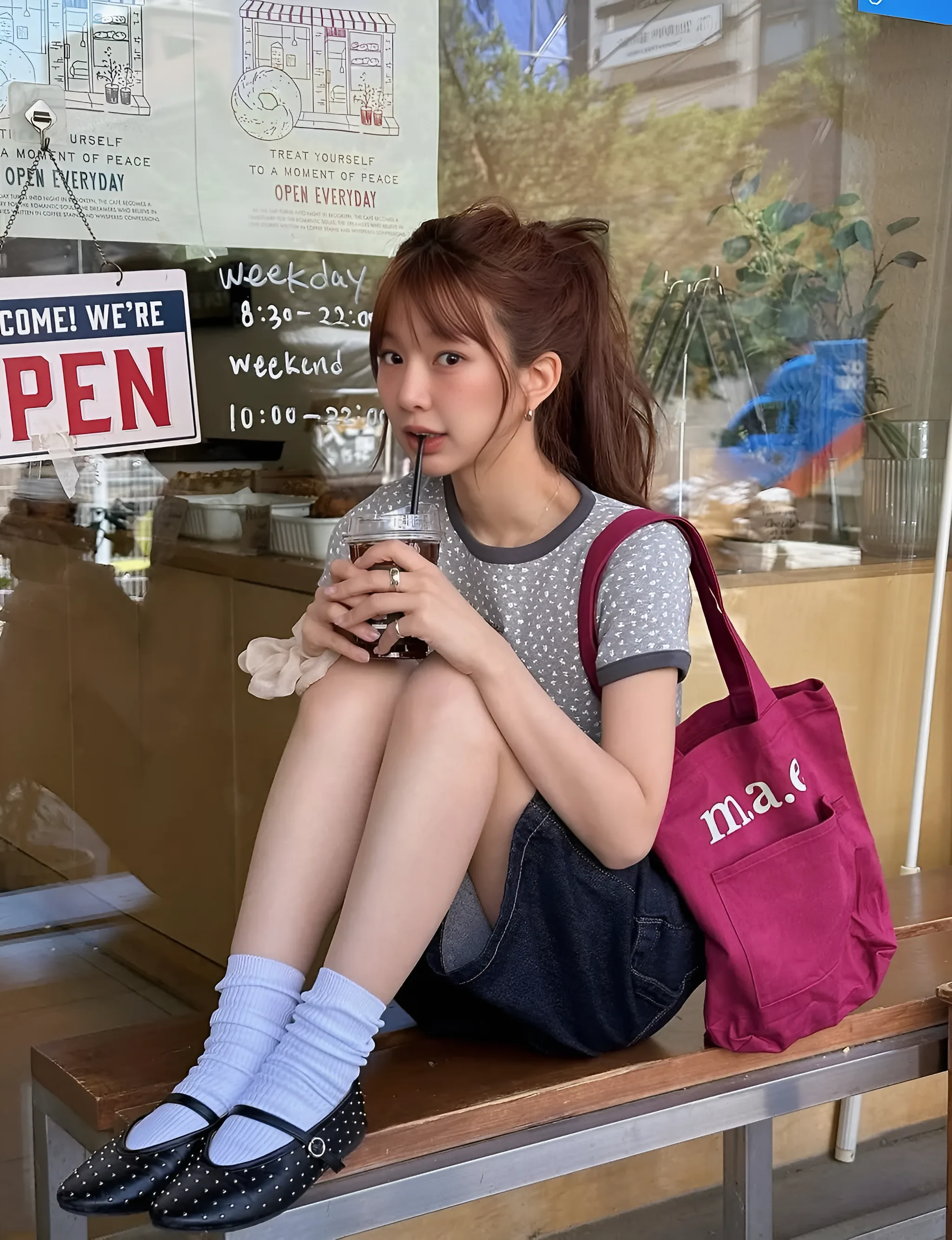하이삭스 한 켤레로 거리 패션이 즉시 화사해진다