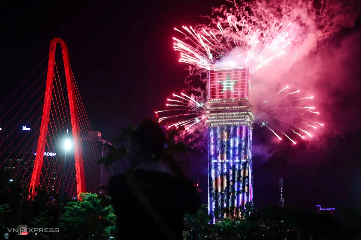 건국 81주년 기념 불꽃놀이