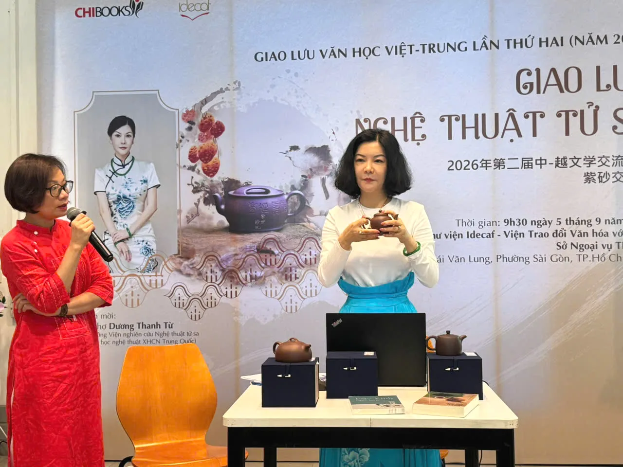 시인 Dương Thanh Từ, 호치민시에서 시와 자사 예술 교류