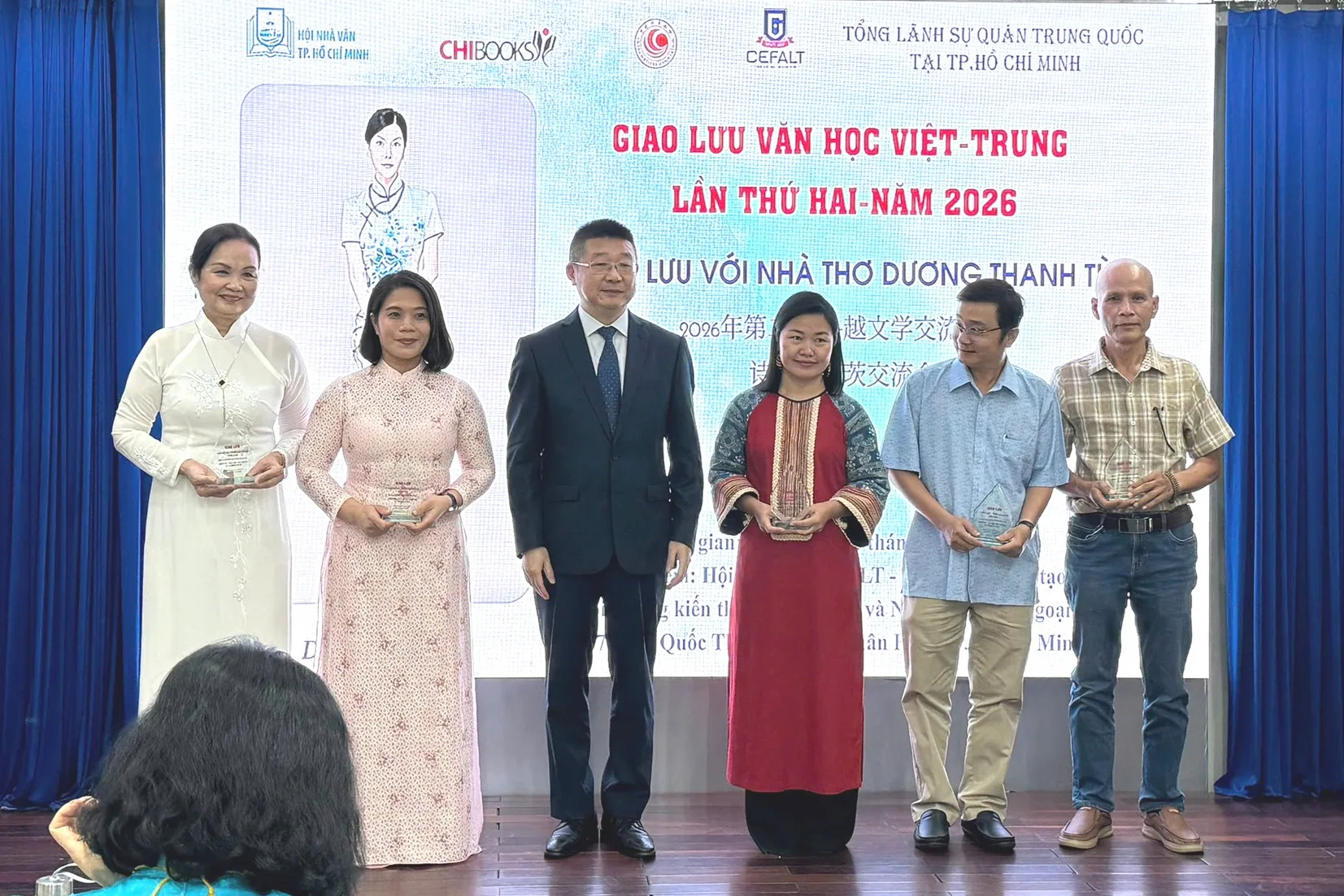 시인 Dương Thanh Từ, 호치민시에서 시와 자사 예술 교류