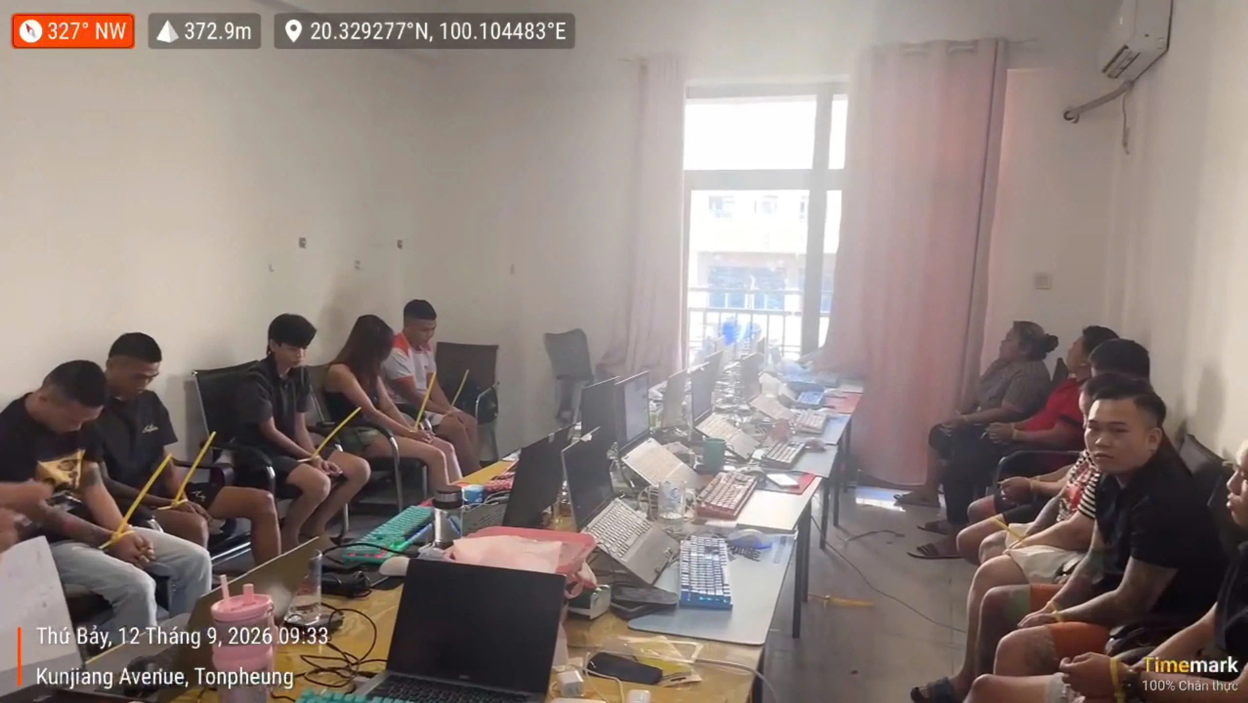 라오스서 온라인 사기 조직 검거, 수천 명 베트남인 대상 1조 5천억 동 편취