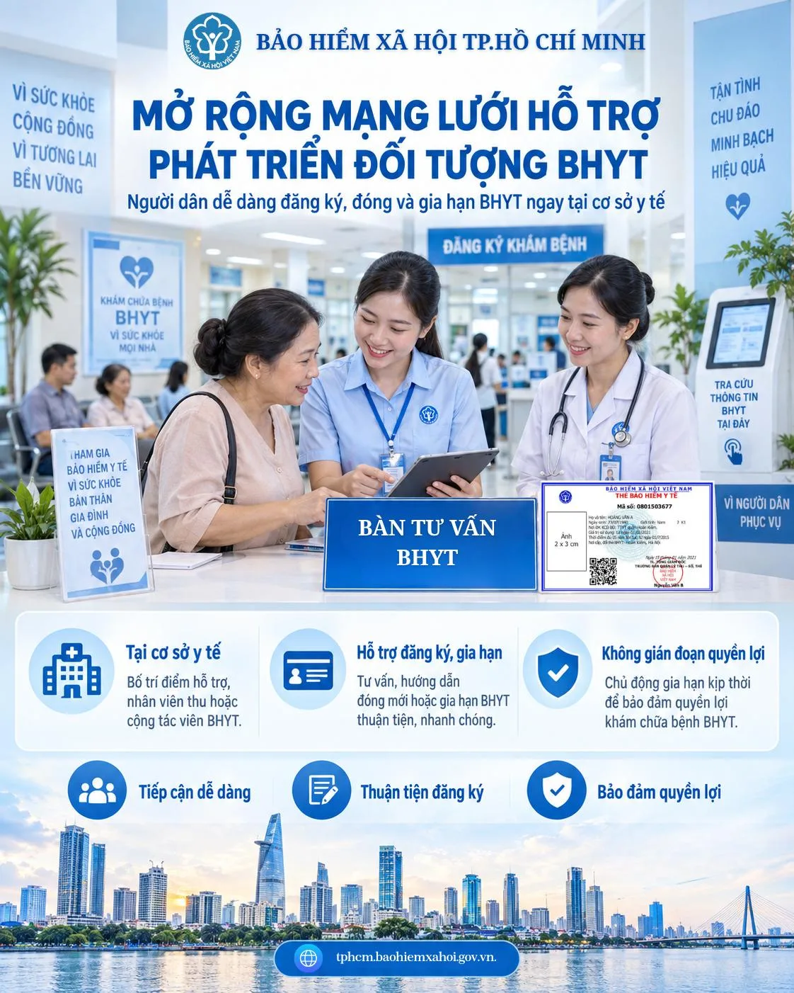 베트남, 현장 과태료 처분 최고액 2배 인상 추진
