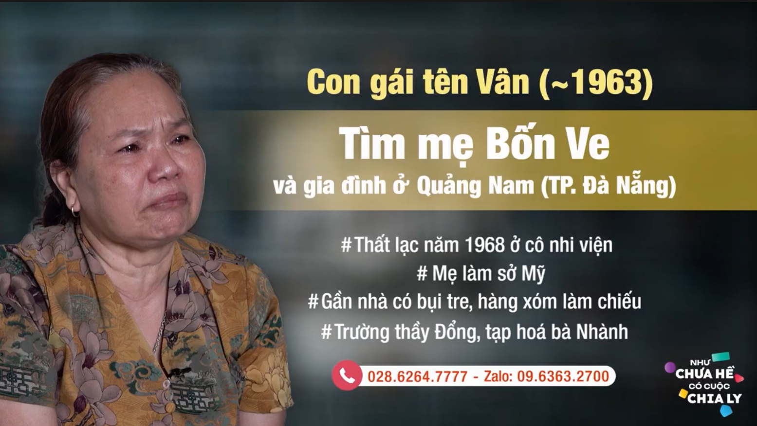 이별이 없었던 것처럼: 두 여성 반(Vân)의 가슴 아픈 이야기