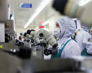 박닌성, 2030년까지 반도체 설계·R&D 기업 5곳 유치 추진…현재는 패키징·테스트 집중
