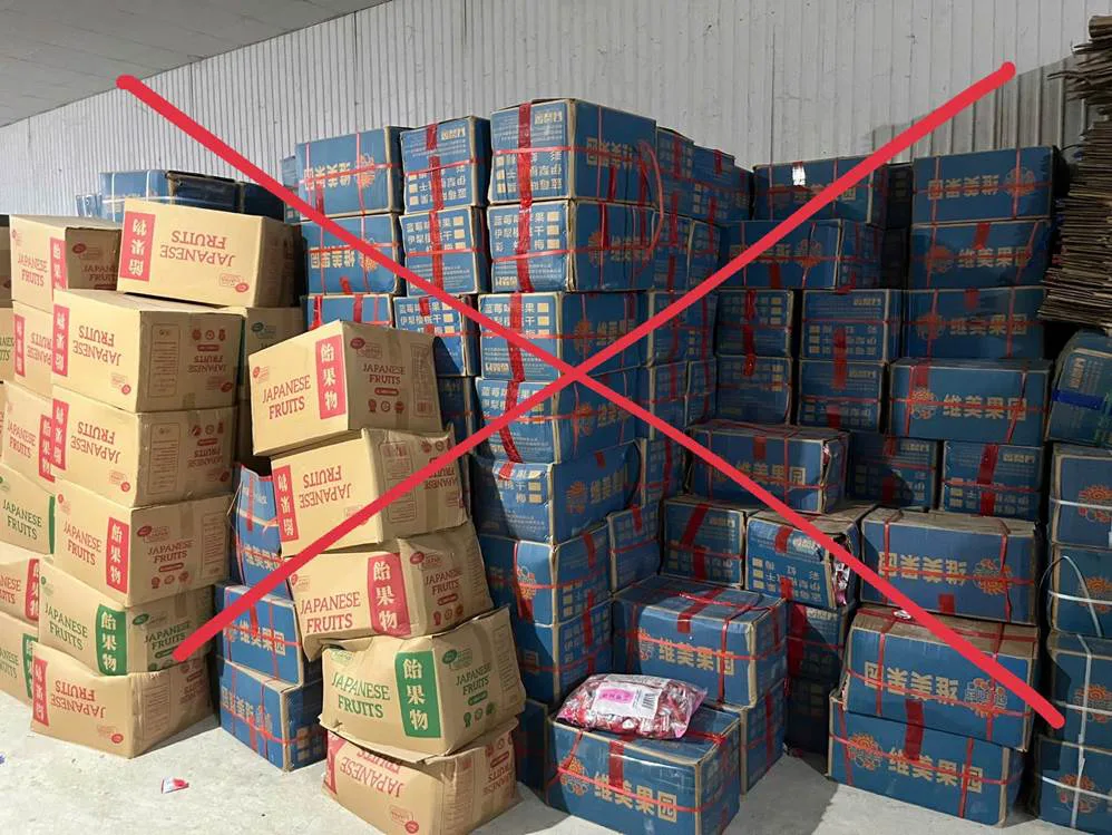 한국·일본산 사칭 과자 19.3톤 적발…하노이 업체 대표 기소