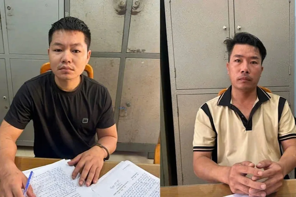 온라인서 위조 토지증서 8장 주문해 4명 속여…꽝찌성서 56억 동 편취