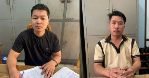 온라인서 위조 토지증서 8장 주문해 4명 속여…꽝찌성서 56억 동 편취