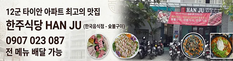 광고 배너