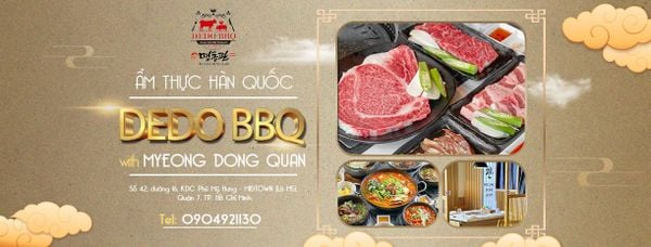 대도 BBQ - DEDO BBQ & MDQ MIDTOWN
