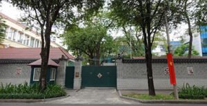 주호치민 대한민국 총영사관