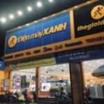 베트남 모바일월드, 3분기 역대 최고 실적…순익 1.8조동(6770만달러) 전년比 120%↑